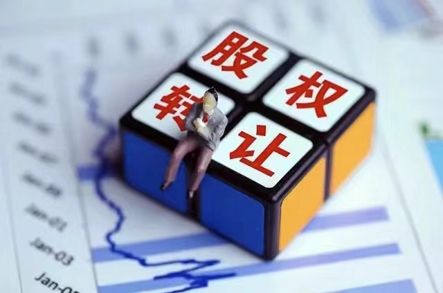 微信图片_20241011154514.jpg